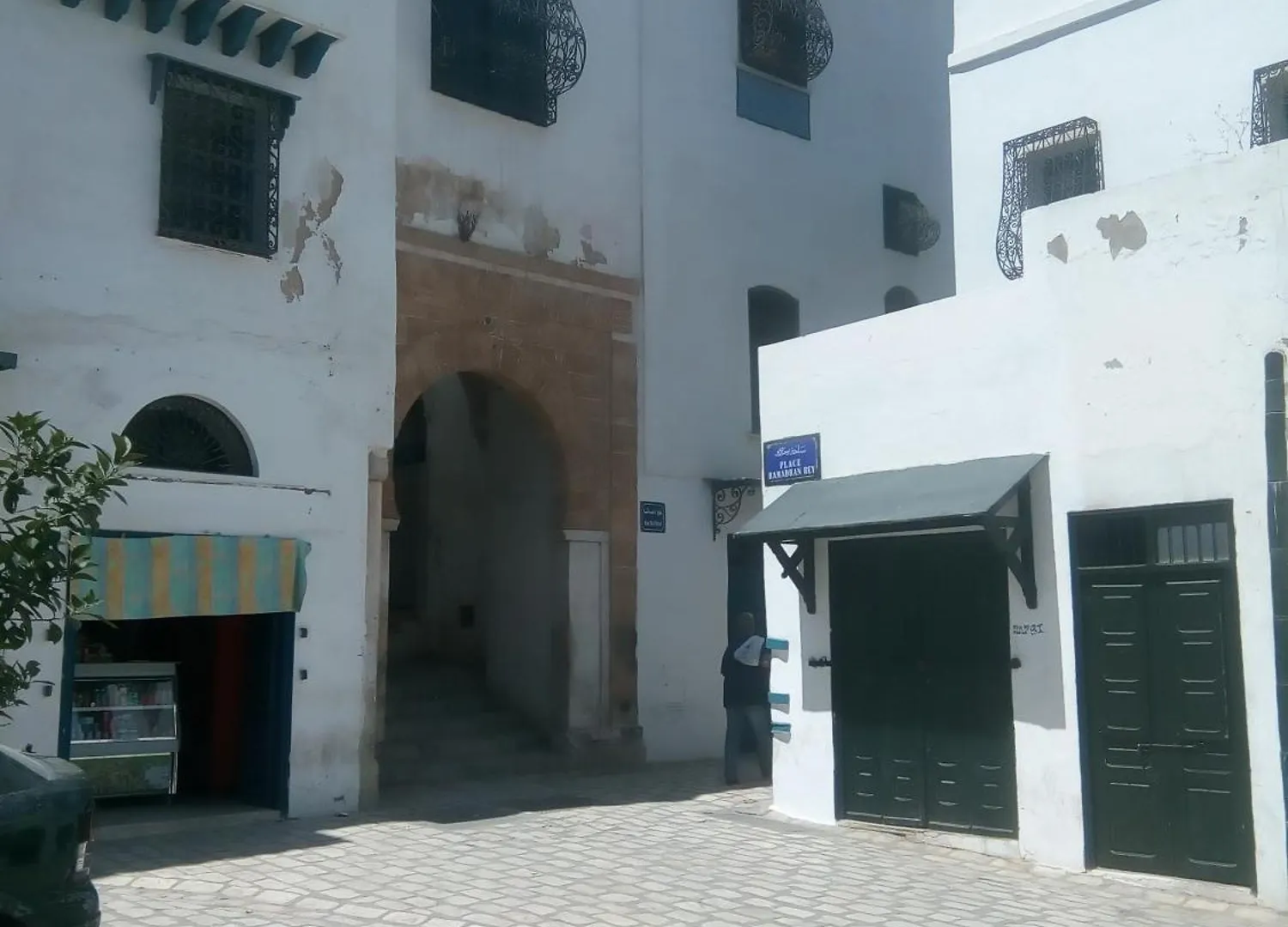 Dar Rahma Apartment Tunis